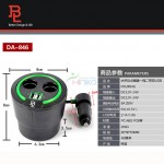 Cup Holder 2 port Cigarette Lighter charger socket splitter/adapter w. 2 x USB ports (2.1A+1.0A) Fouring DA-846 (Korea)